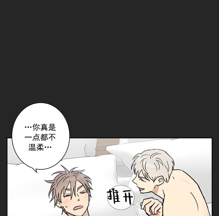 第10话5