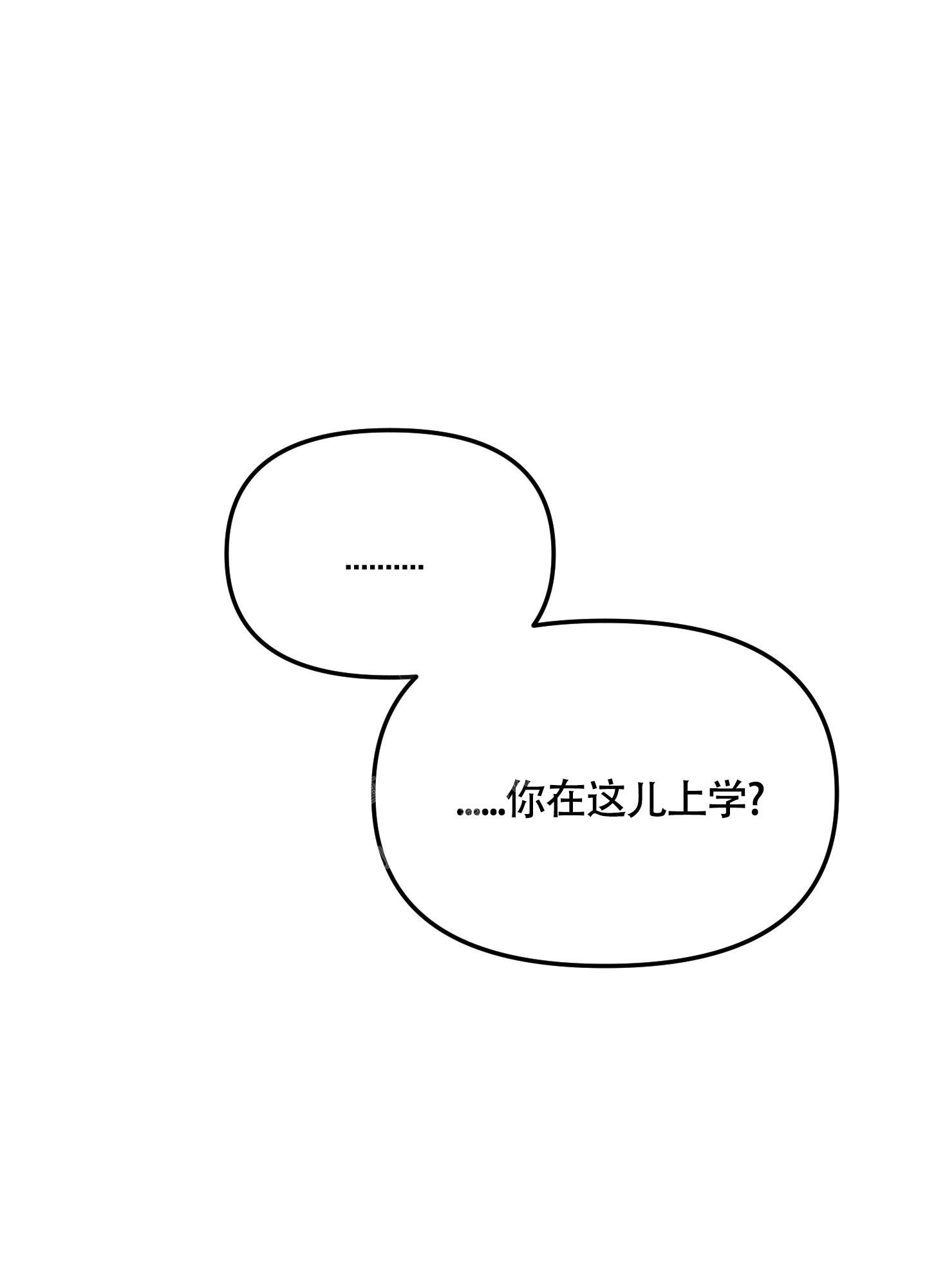 第4话32
