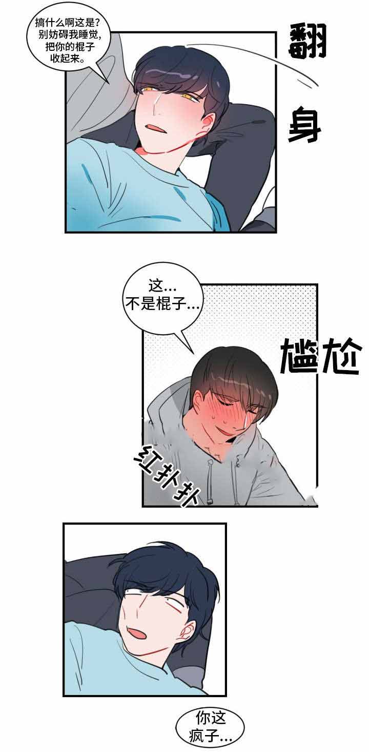 第14话0