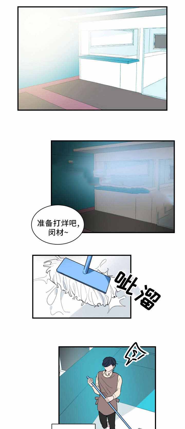 第36话0