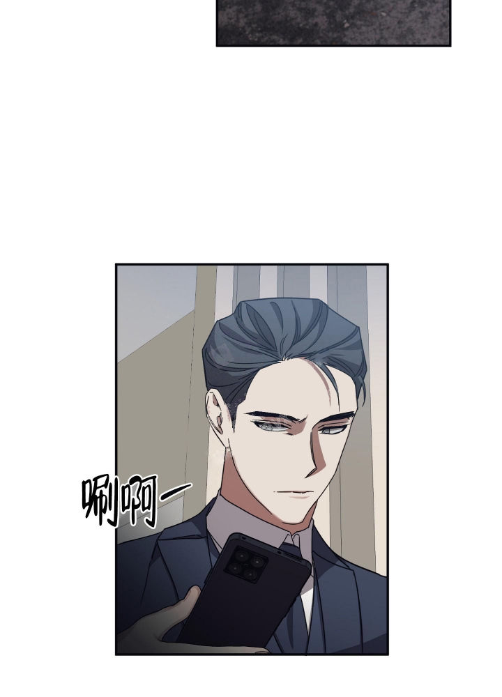 第25话5