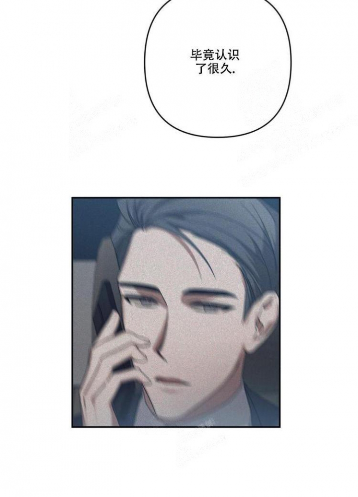 第16话9