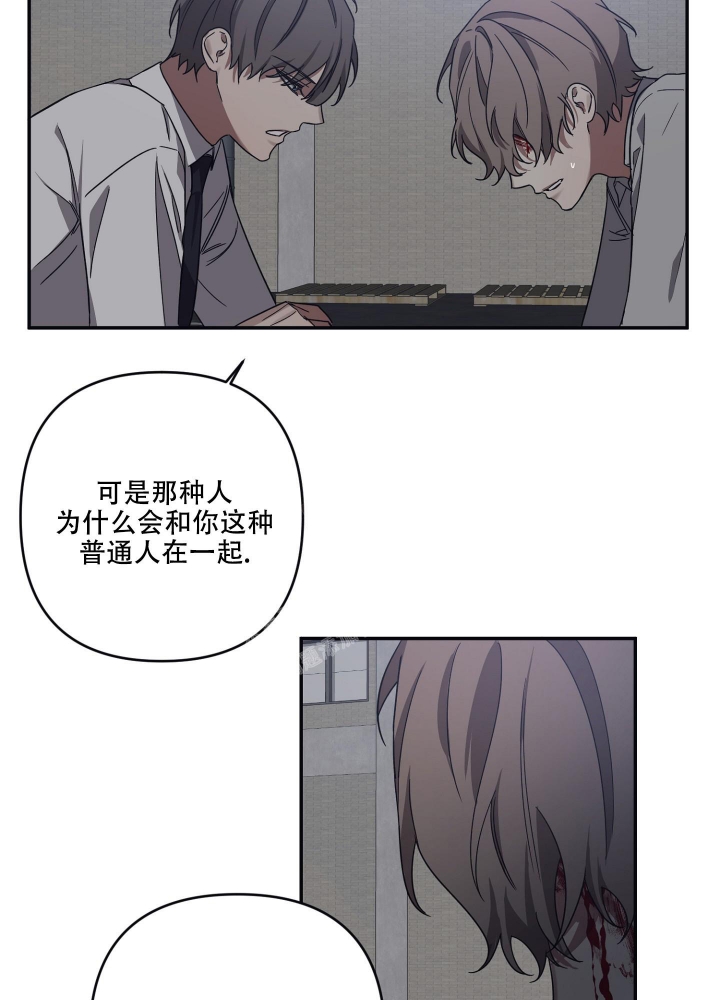 第26话13