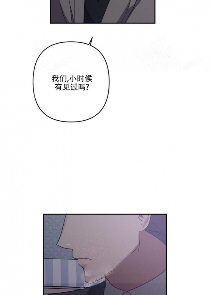 第20话20