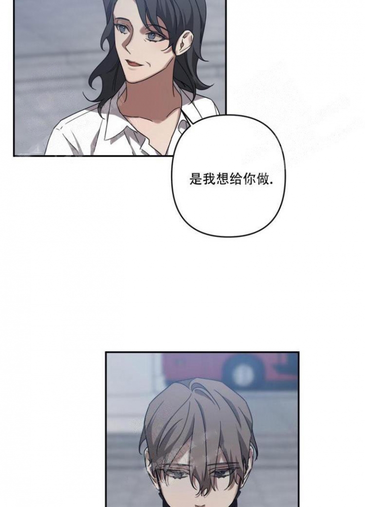 第17话19