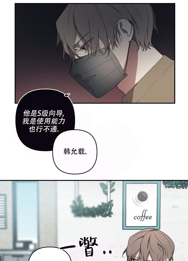 第4话0