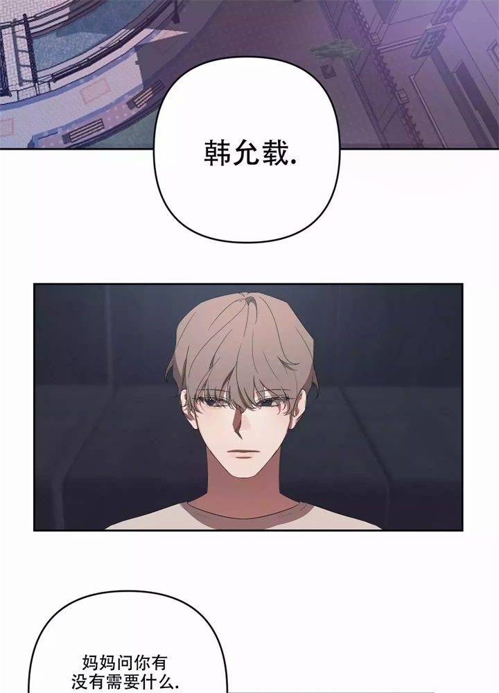 第1话29