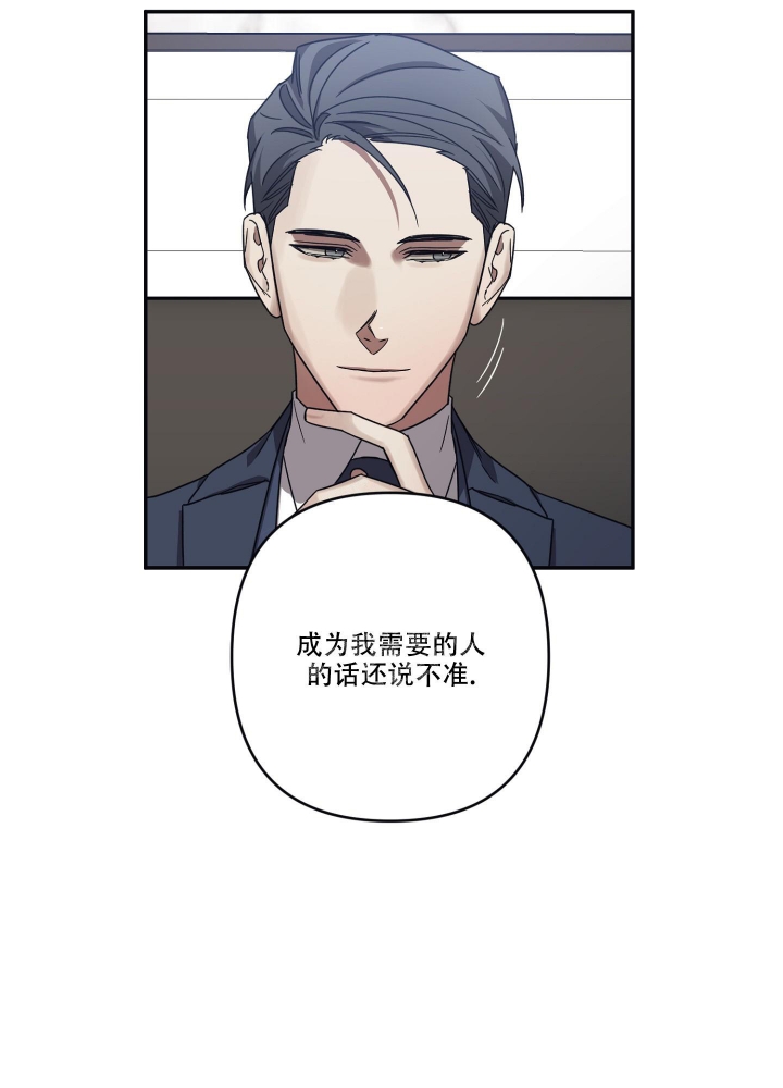 第21话15