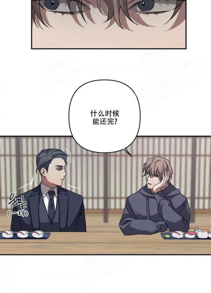 第16话28