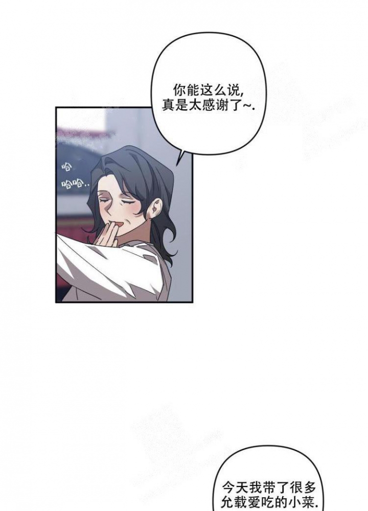 第17话17
