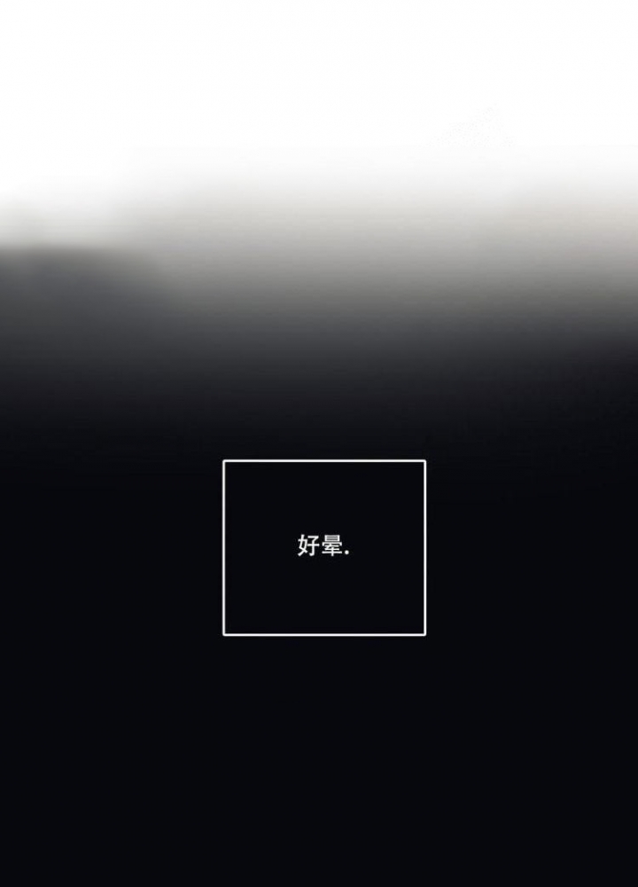 第18话10
