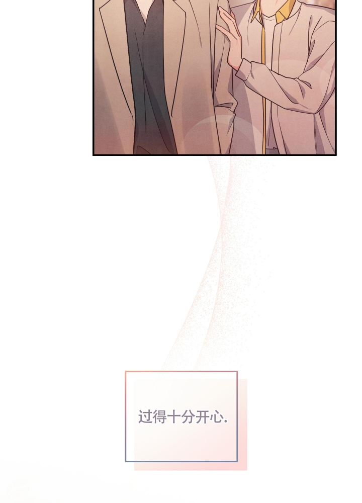 第35话27
