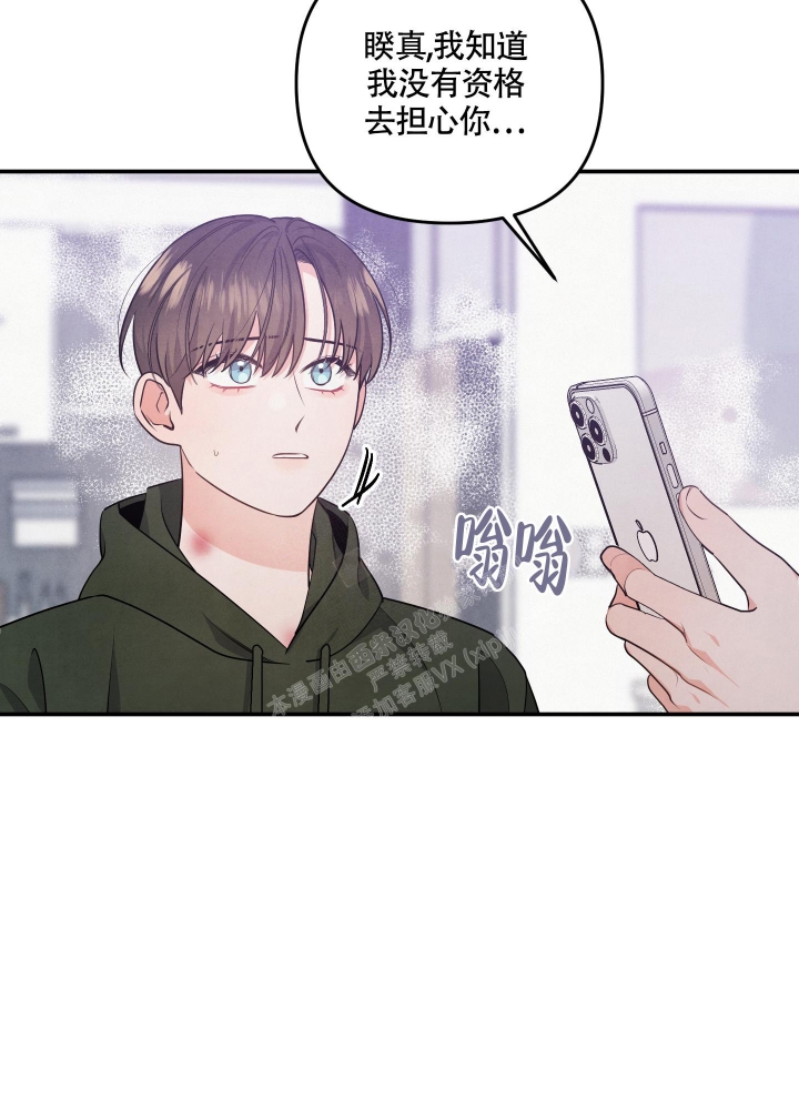 第36话41