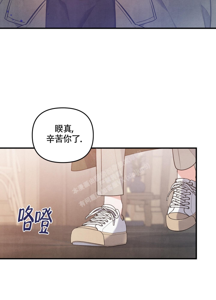 第21话40