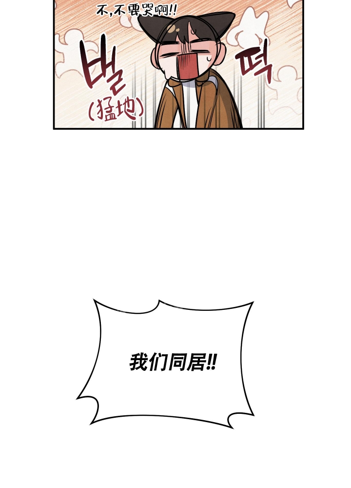 第34话35