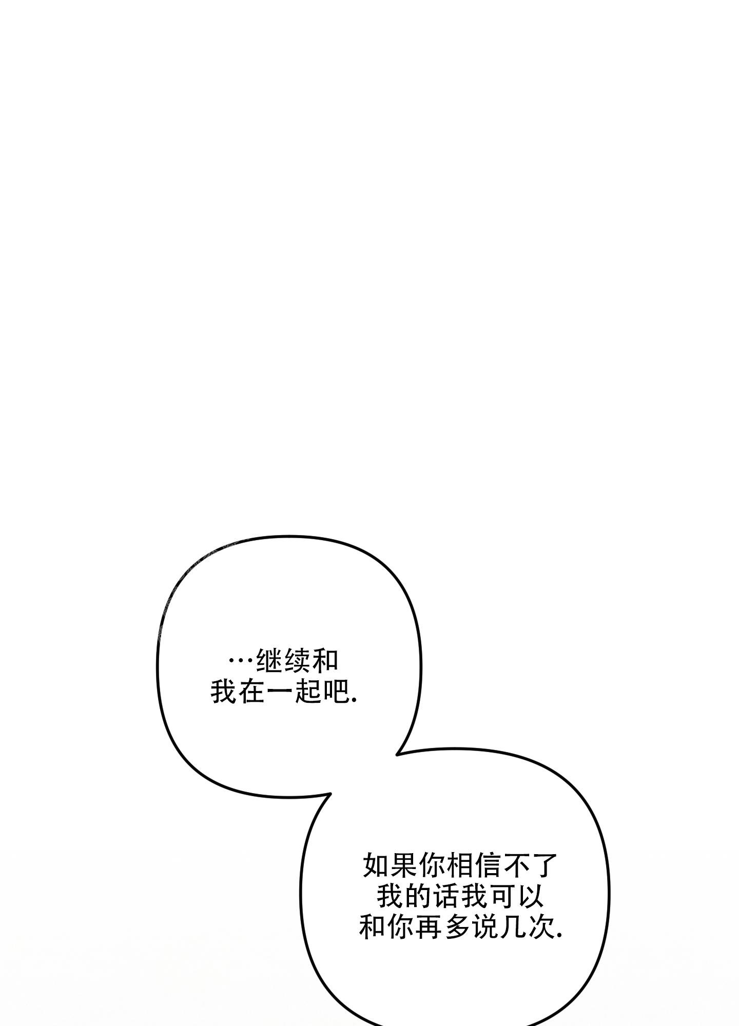 第68话0
