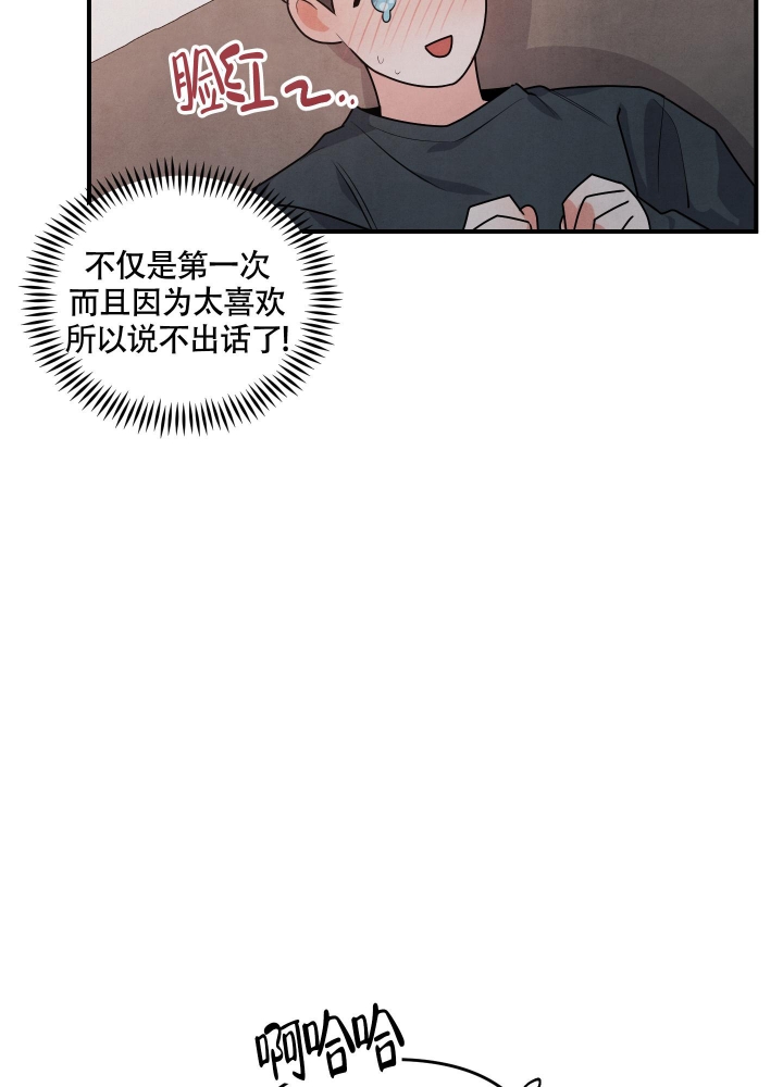 第11话15