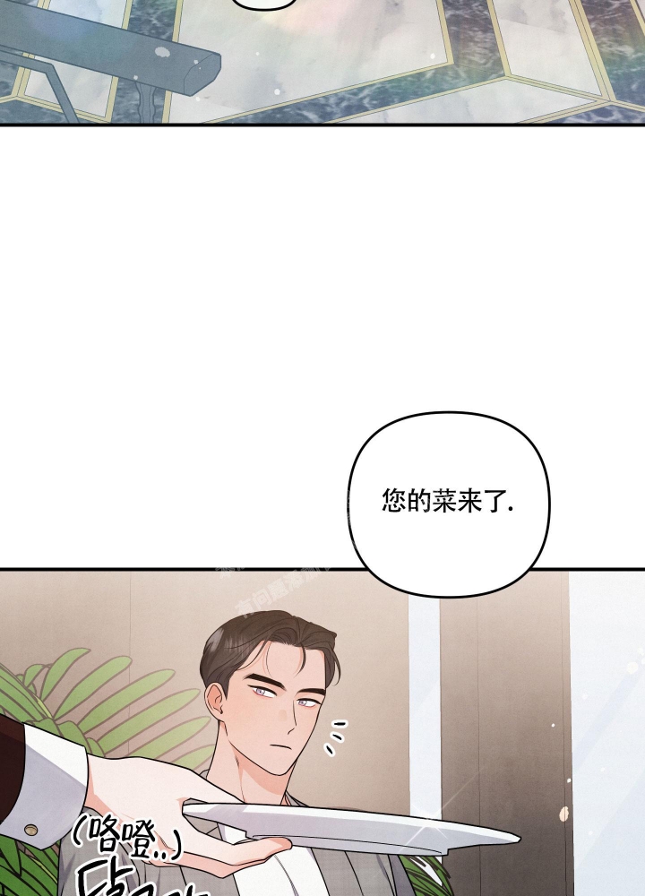 第20话2