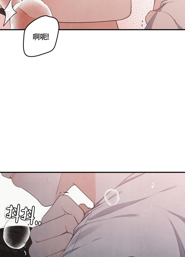 第11话9