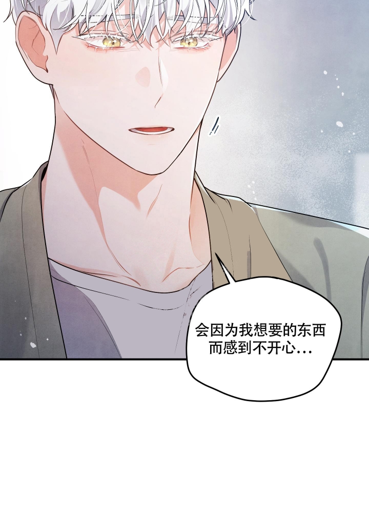 第9话27