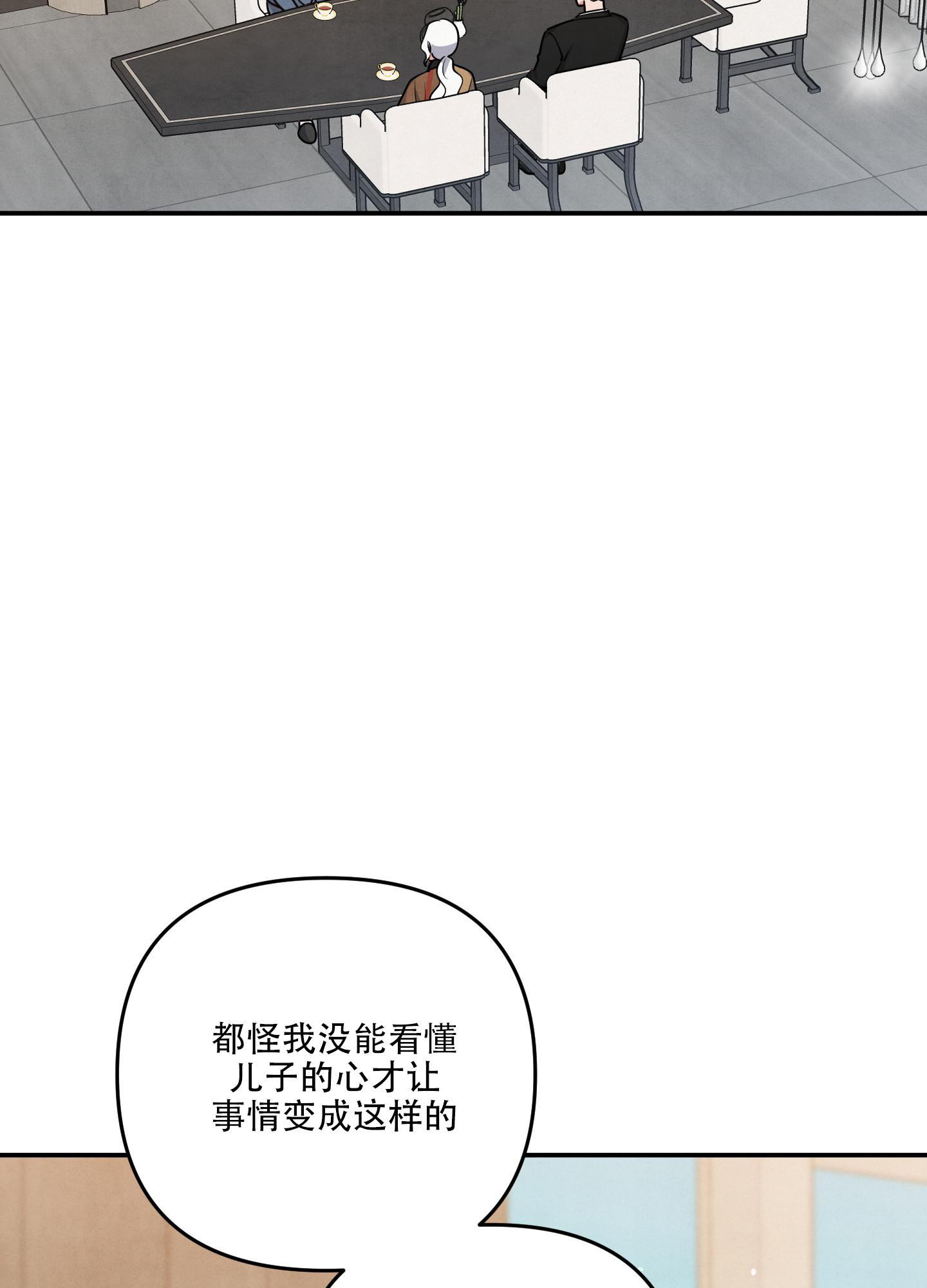 第74话1