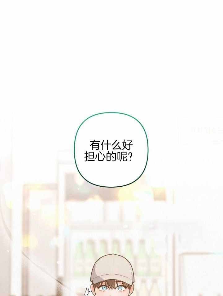 第50话0