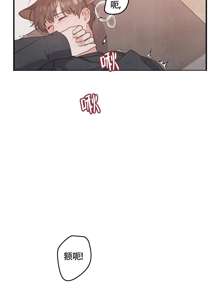 第11话22