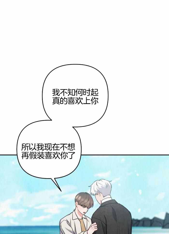 第57话18