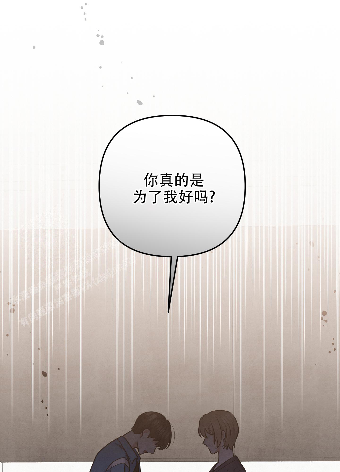 第65话22