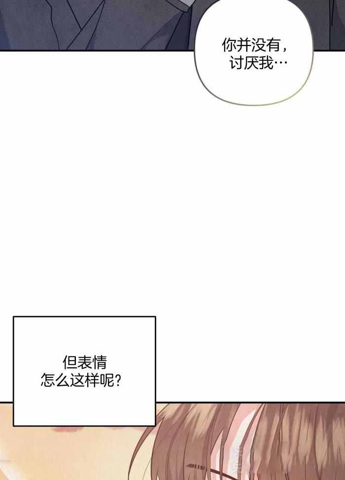 第54话21
