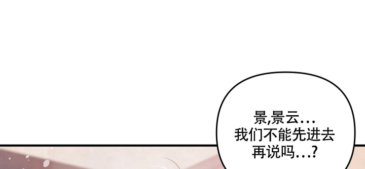第10话13