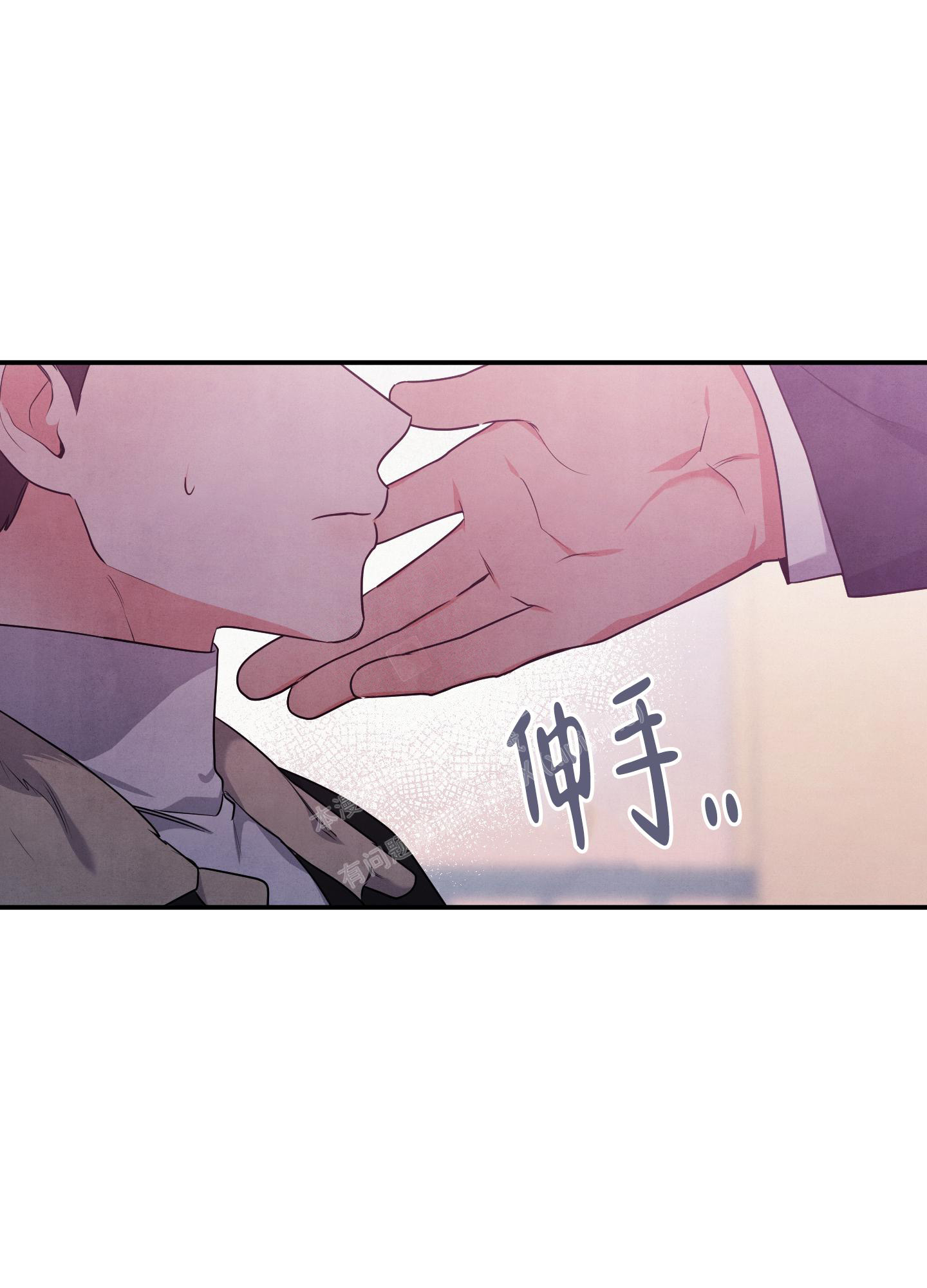 第39话37