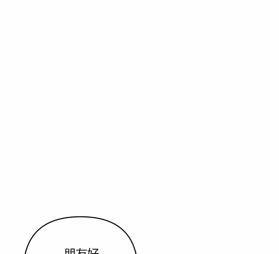 第64话11