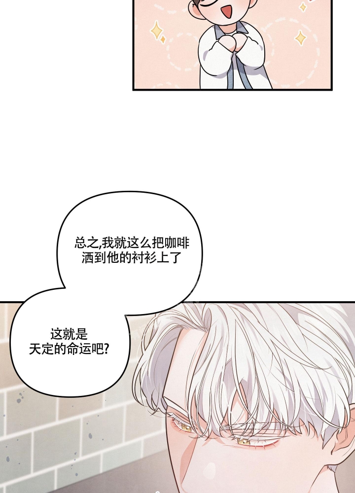 第18话2