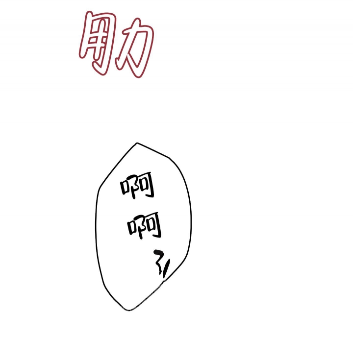 第11话7