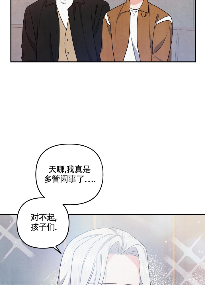 第34话32