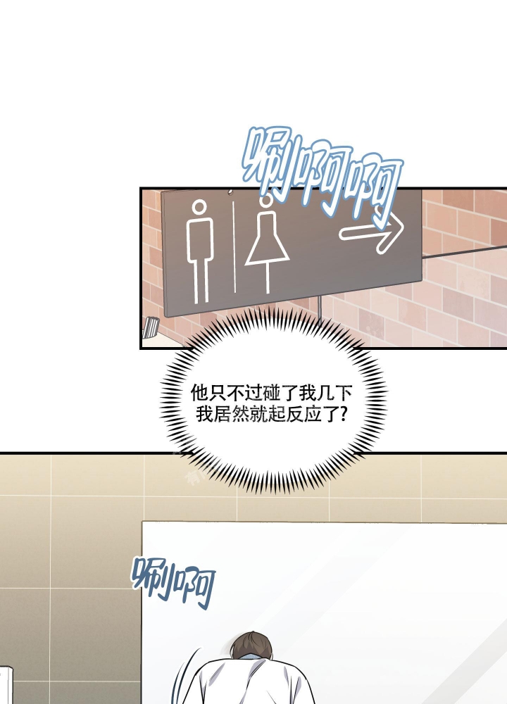 第18话24