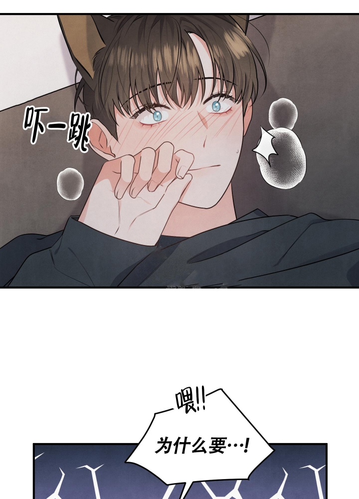 第11话24