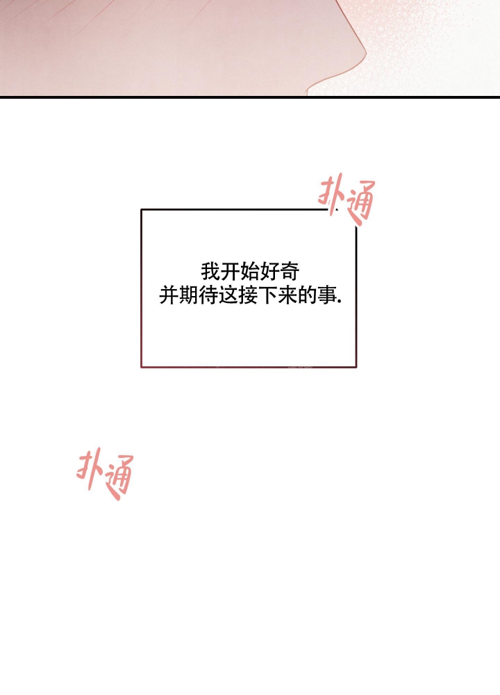 第11话28