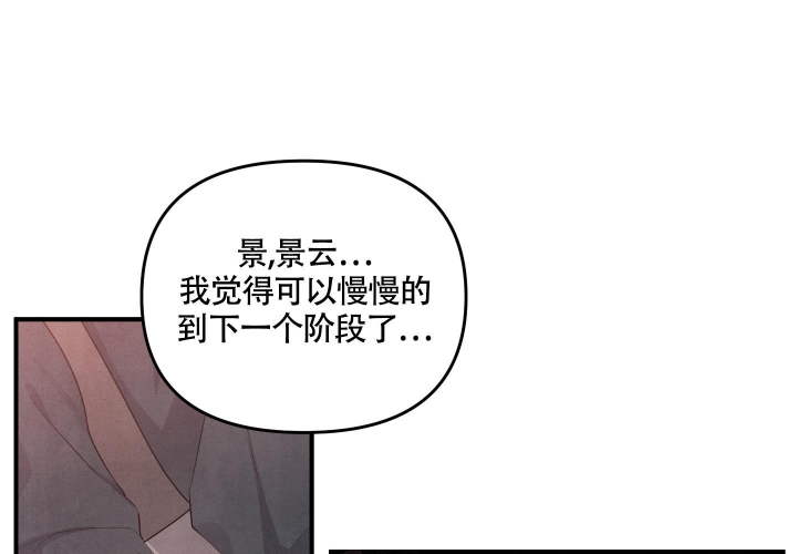 第12话0