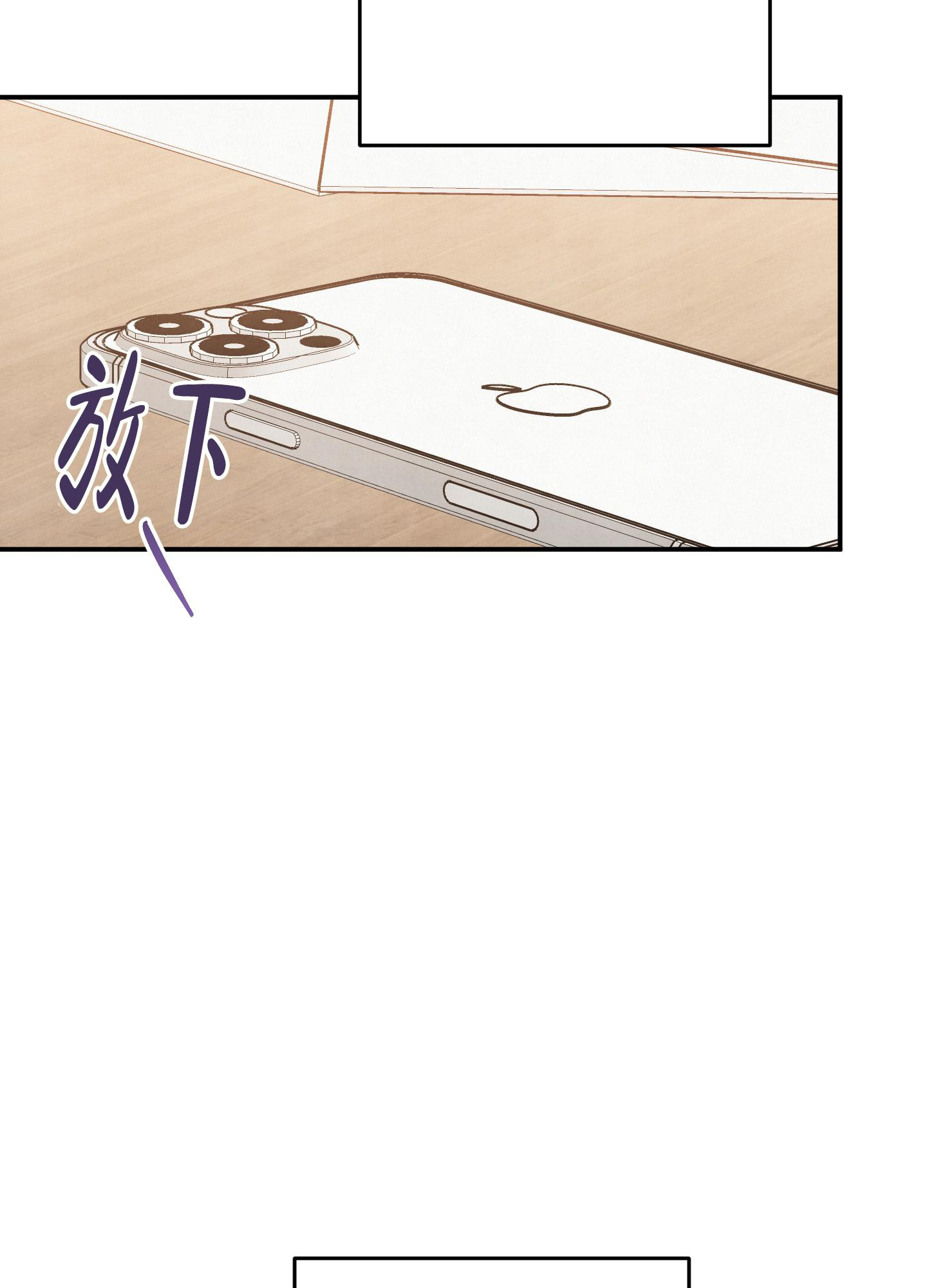第48话20