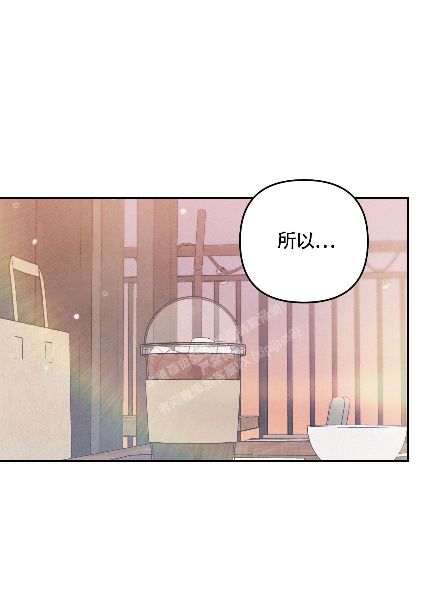 第38话25