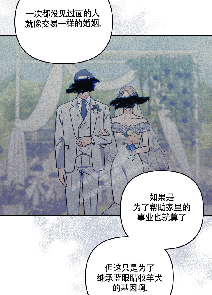 第32话15