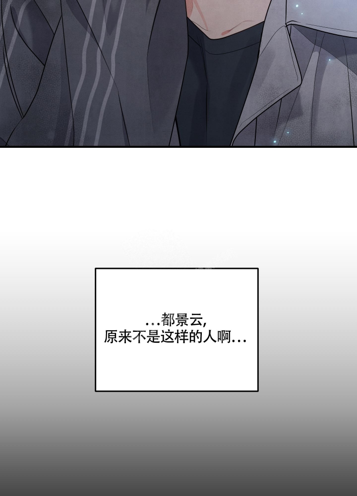 第7话21