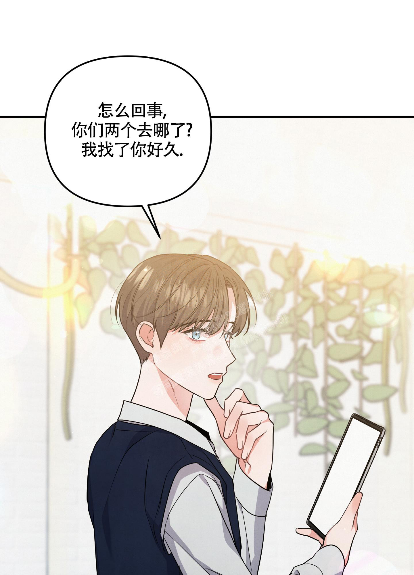 第48话5