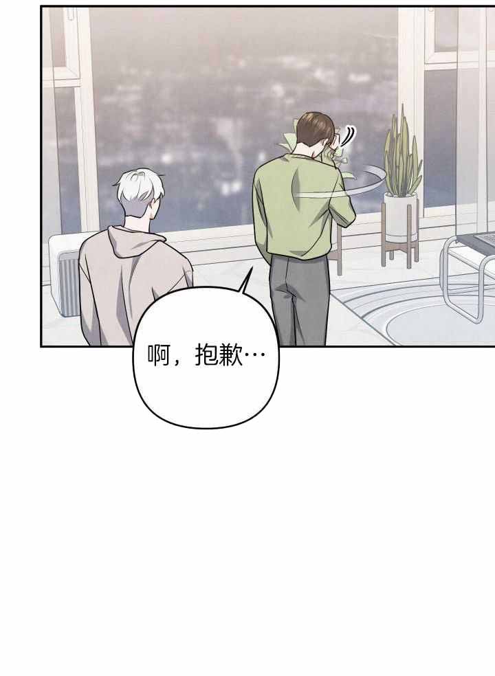 第51话4
