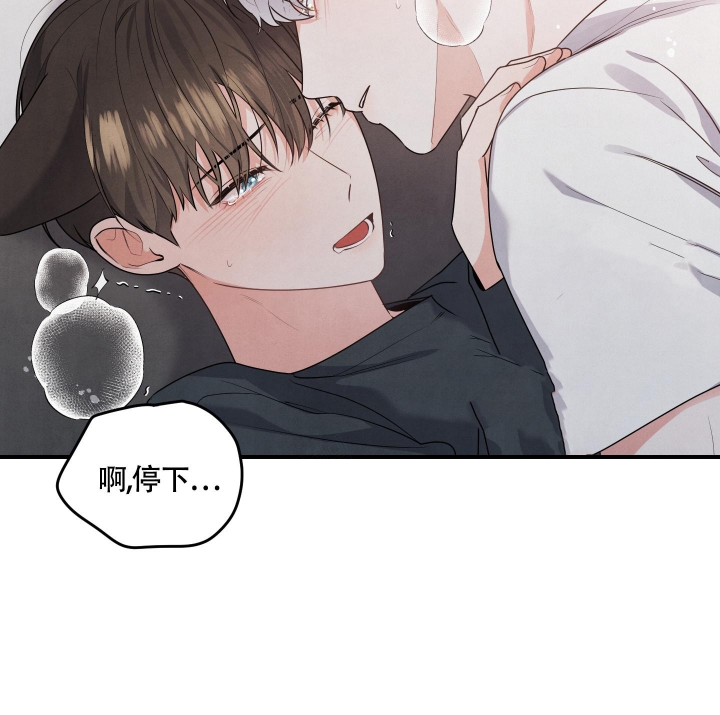 第11话6