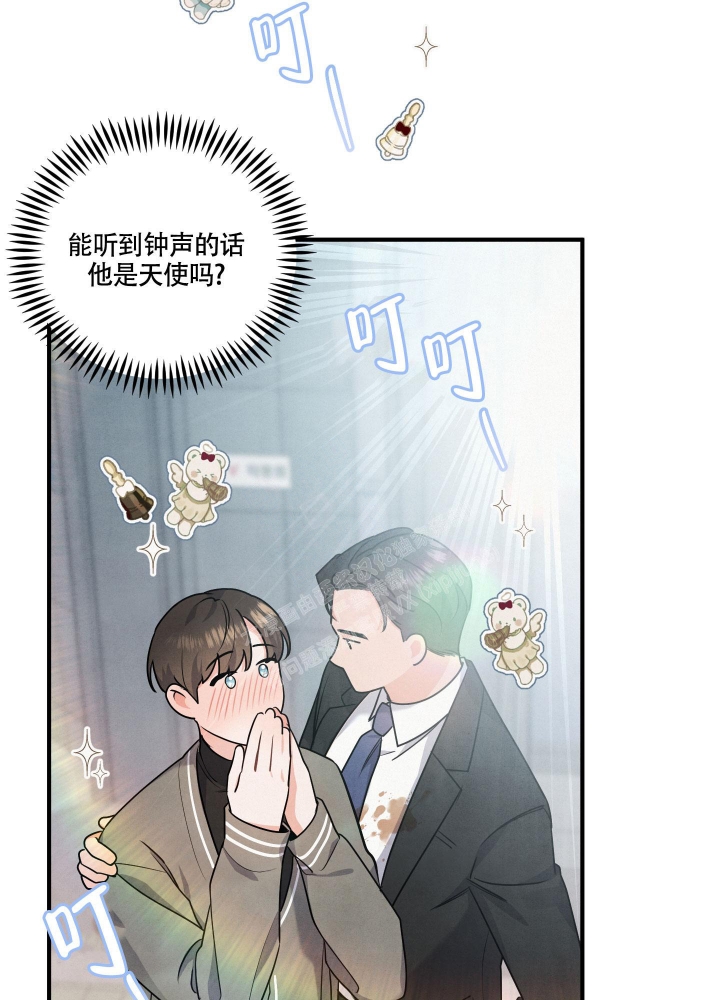 第17话4