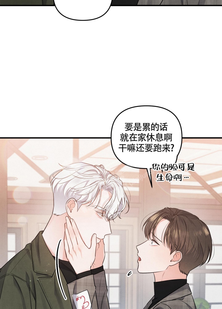 第23话26