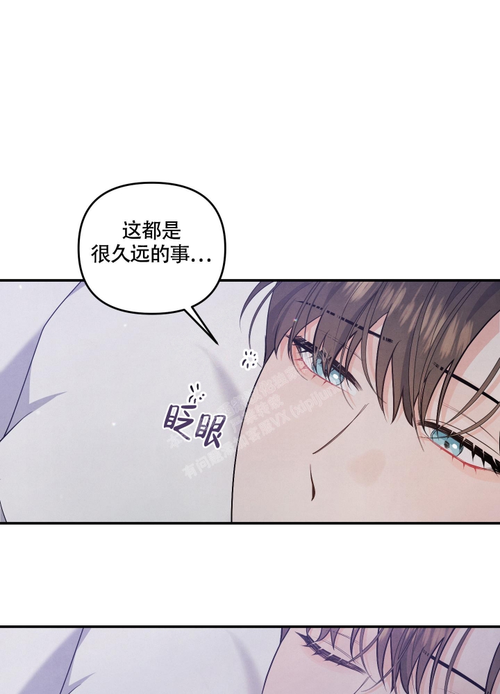 第33话14